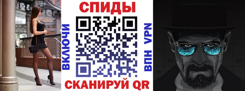 как найти   Кувшиново  АМФ Premium 