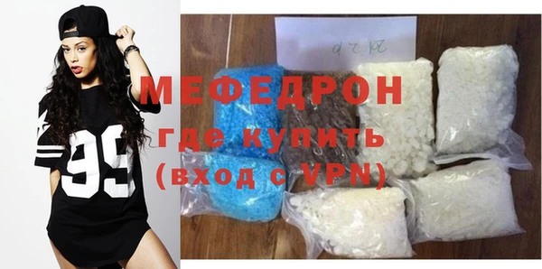 каннабис Бородино