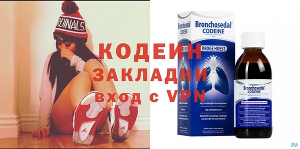 дмт Бугульма
