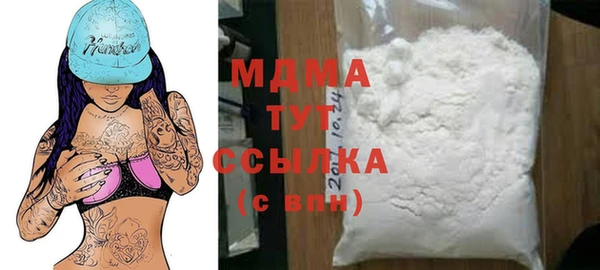 дмт Бугульма