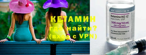 герыч Богданович