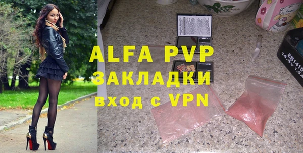 дмт Бугульма
