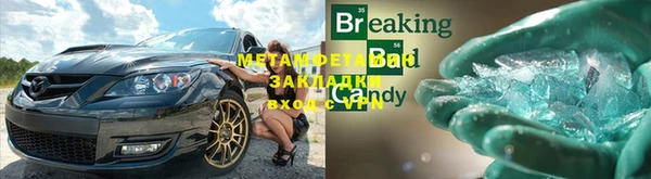 дмт Бугульма