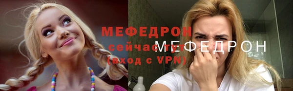 герыч Богданович