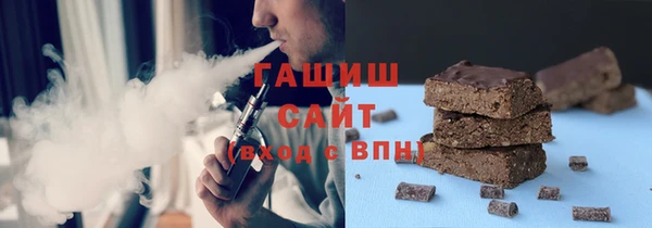 герыч Богданович