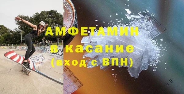 герыч Богданович