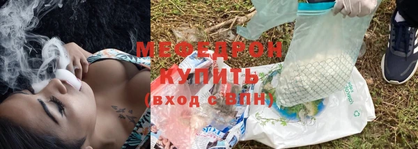 2c-b Липки