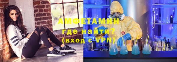 прущая мука Богородицк
