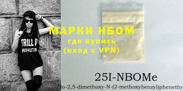 герыч Богданович