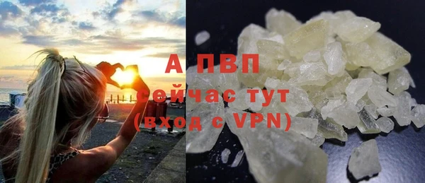 дмт Бугульма