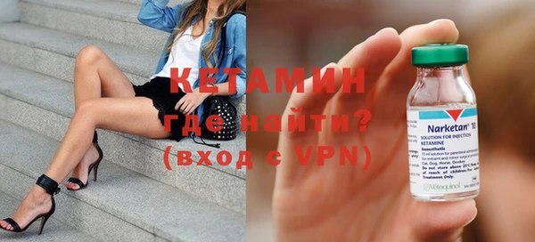 дмт Бугульма
