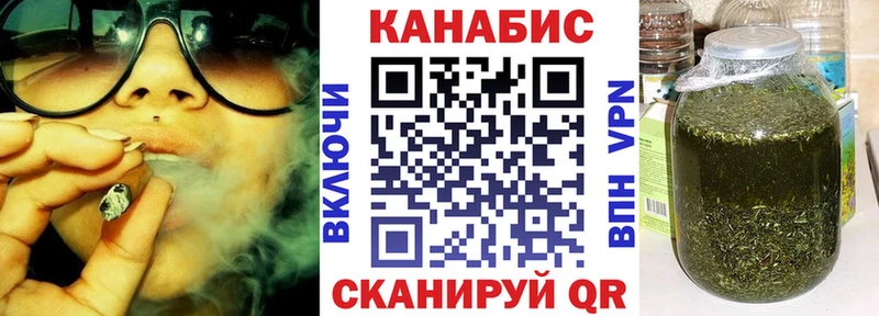 Бошки марихуана VHQ  сколько стоит  Кувшиново 